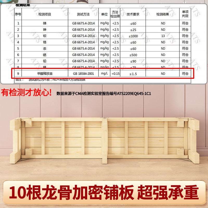 折叠拼接床加宽床边实木儿童侧边加长小床延边无缝大人床拼接神器,淘宝优惠券,粉丝福利购,淘宝优惠卷