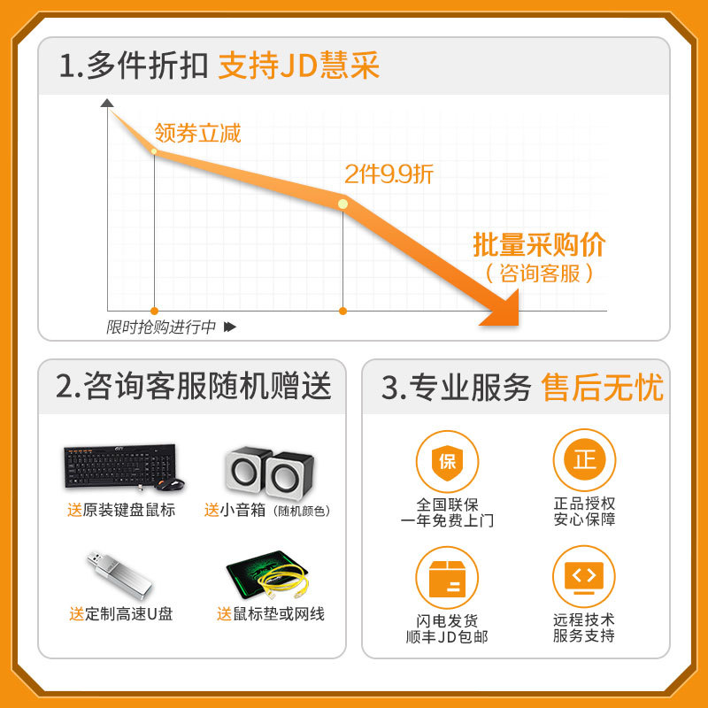 Lenovo/联想 Lenovo G400AT-ONMLenovo/联想轻薄本8核游戏本锐龙r - 图0