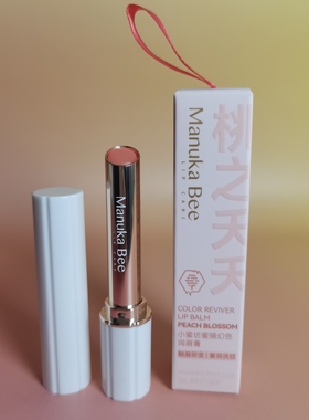 小蜜坊蜜境幻色润唇膏酒渍杨梅桃之夭夭大橘为重口红变色唇膏正品