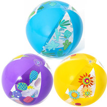 Bestway Beach Ball Big Drama Water Polo Lawn Adult Children Water Inflatable Toy Ball Thick Super Light