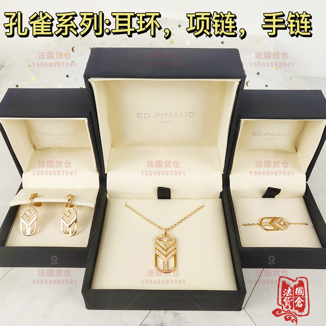 香港手环 新人首单立减十元 21年7月 淘宝海外