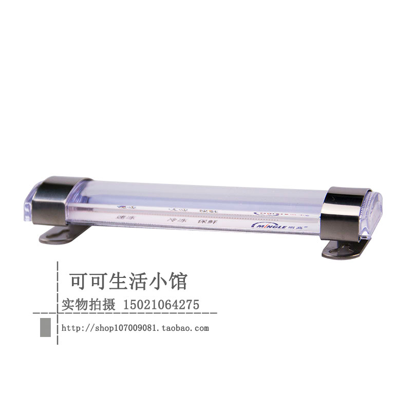 冰箱温度计家用要店冷库冰柜冷藏保鲜温度计高精度合格证 G761 明高 冰箱温度计家用要店冷库冰柜冷藏保鲜温度计高精度合格证 G761 明高