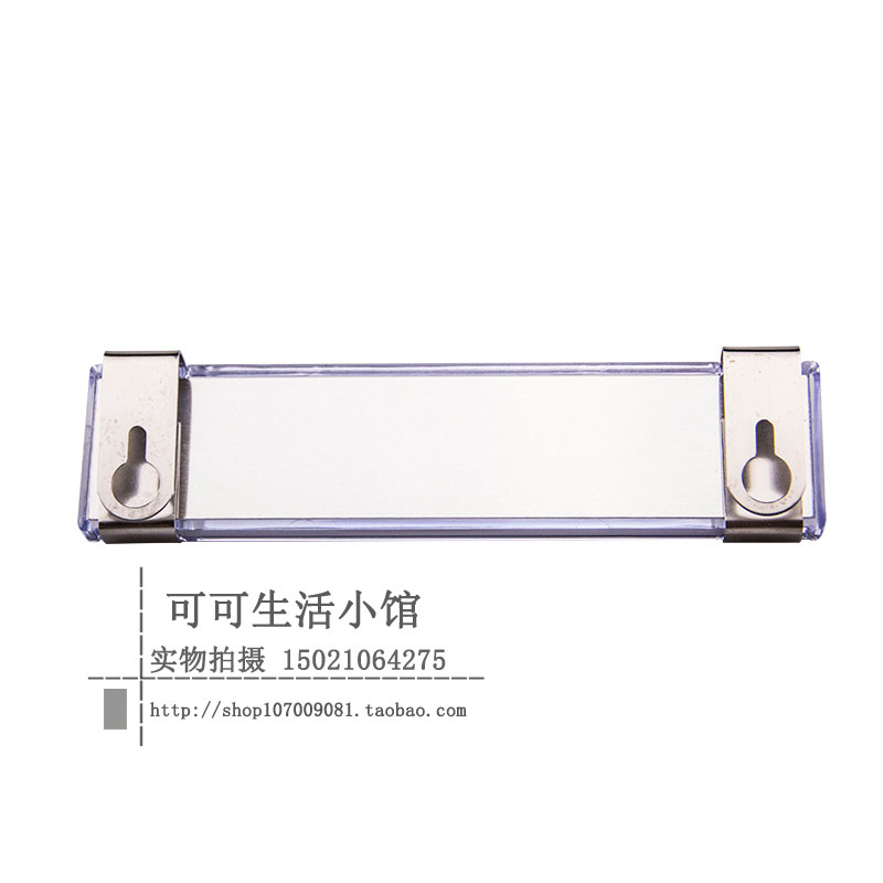 冰箱温度计家用要店冷库冰柜冷藏保鲜温度计高精度合格证 G761 明高 冰箱温度计家用要店冷库冰柜冷藏保鲜温度计高精度合格证 G761 明高