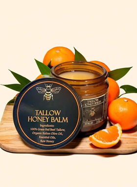 跨境款tallow honey balm牛油蜂蜜膏保湿霜润肤膏身体牛脂膏