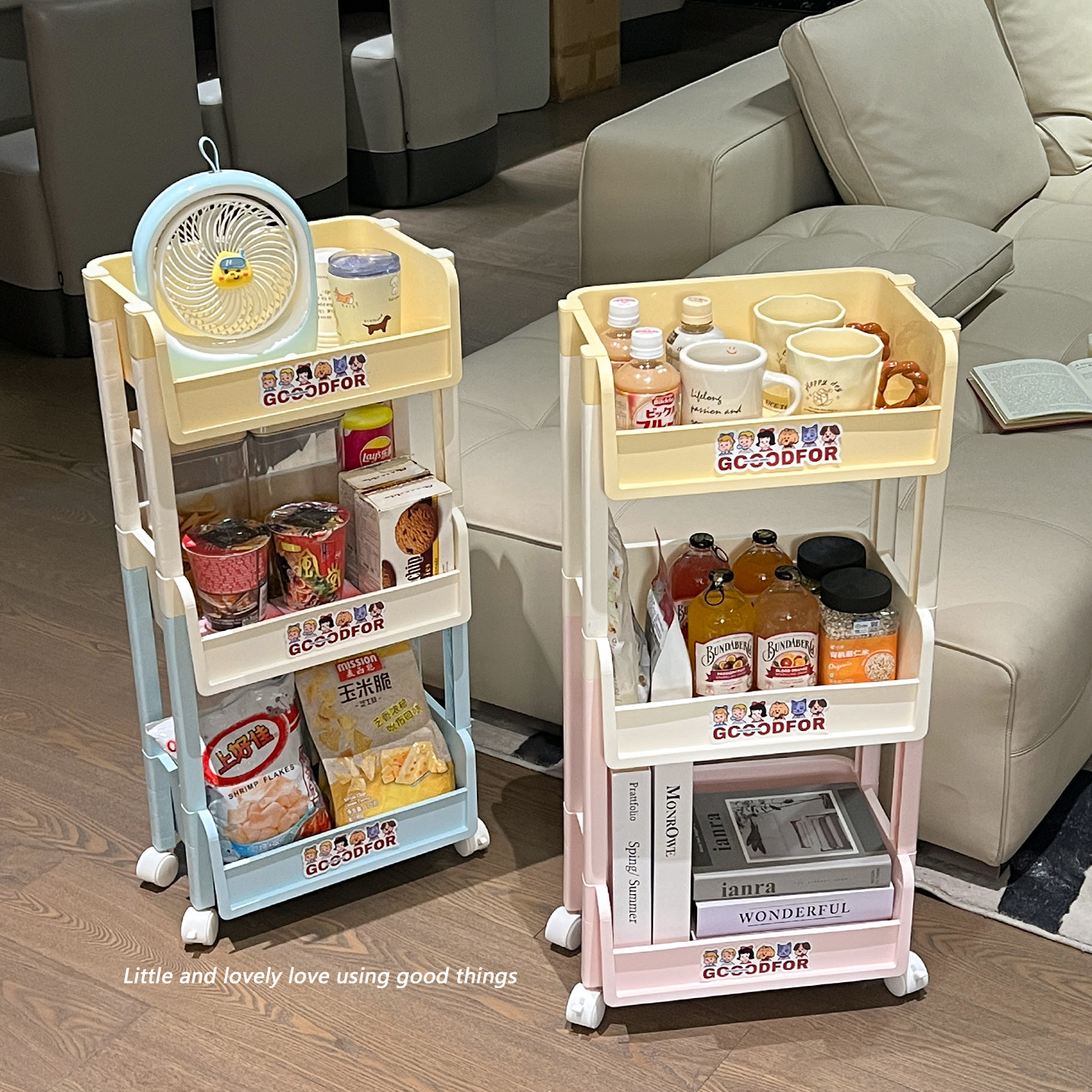 零食置物架落地移动小推车多层玩具架子宿舍生活用品分层收纳神器,淘宝优惠券,粉丝福利购,淘宝优惠卷