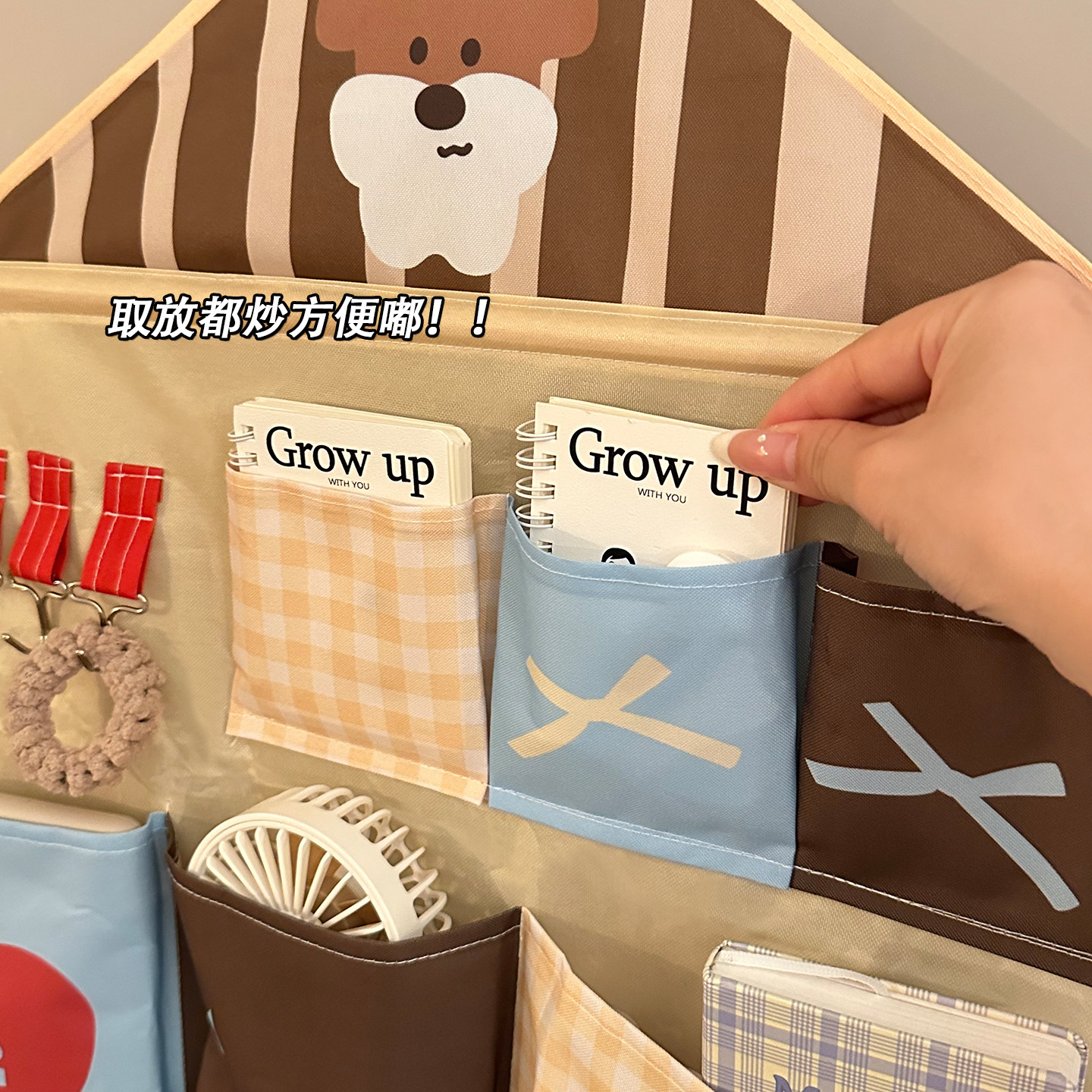 收纳挂袋学生宿舍床上神器柜门床头挂墙门后悬挂式手机存放置物袋,淘宝优惠券,粉丝福利购,淘宝优惠卷