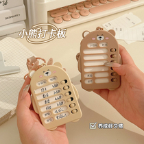 Self Discipline Punch Card Children Elementary School Children Time Management Theologer Daily Schedule Table Key Buttoned Bag pendentif pendentif