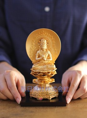 合金日本高岡製作大日如来佛佛像