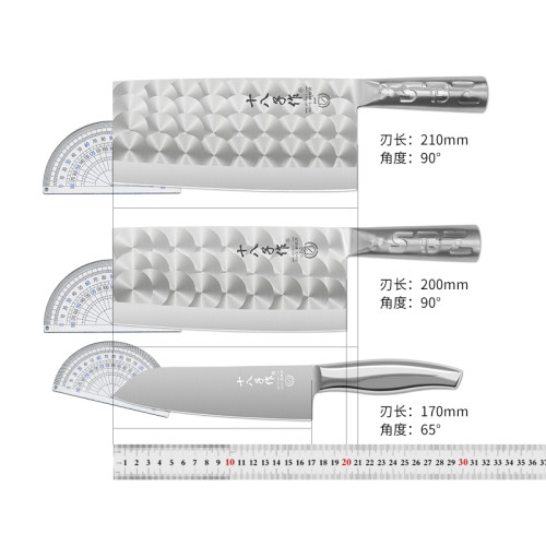 十八子作菜刀家用厨师专用厨房刀具斩切两用切菜刀切片刀切肉阳江 - 图3