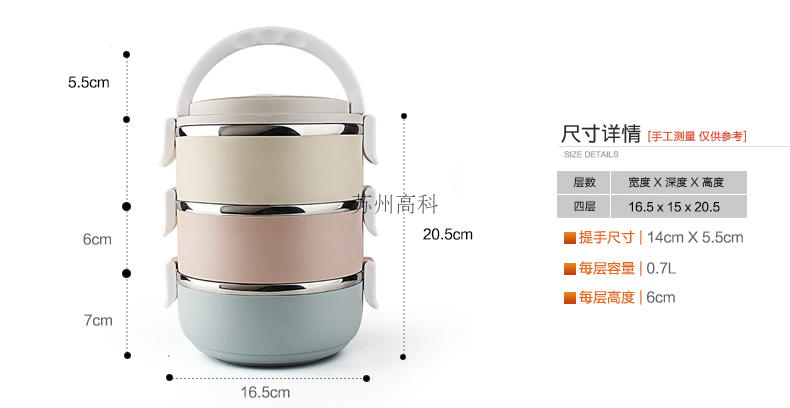 手提304彩色不锈钢多层保温饭盒日本便当盒学生保温饭盒保温桶