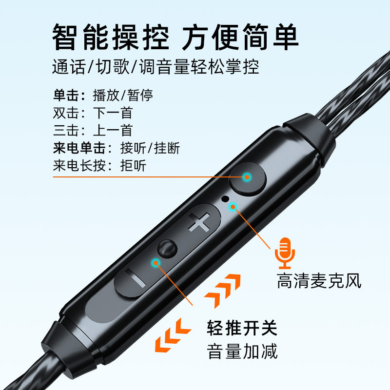 高级K歌专用耳机有线麦克风二合一唱歌直播耳返监听电脑手机耳机,淘宝优惠券,粉丝福利购,淘宝优惠卷