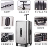 Вместительный и большой прочный универсальный чемодан подходит для мужчин и женщин, увеличенная толщина, 24 дюймов