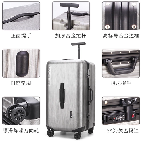 Вместительный и большой прочный универсальный чемодан подходит для мужчин и женщин, увеличенная толщина, 24 дюймов