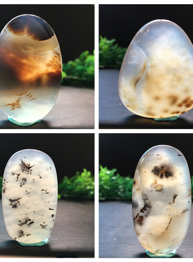 马料海洋玉髓吊坠方牌风景奇石草花玛瑙摆件一景一物精品像形包t1