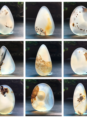 马料海洋玉髓吊坠方牌风景奇石草花玛瑙摆件一景一物精品像形包L