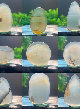 马料海洋玉髓风景方牌吊坠