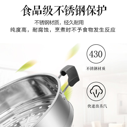 Supor multi-function electric cooking pot for household use large capacity
