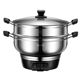 Supor multi-function electric cooking pot for household use large capacity