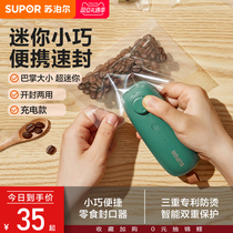 Supoir sealing machine refreshing bag closure device battery charge Magnetic Suction hanging for home kitchen Small tools