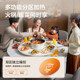 Supor warming cutting board household high-power fast-heating bass automatic rotating three-in-one multi-function timed electric ceramic stove