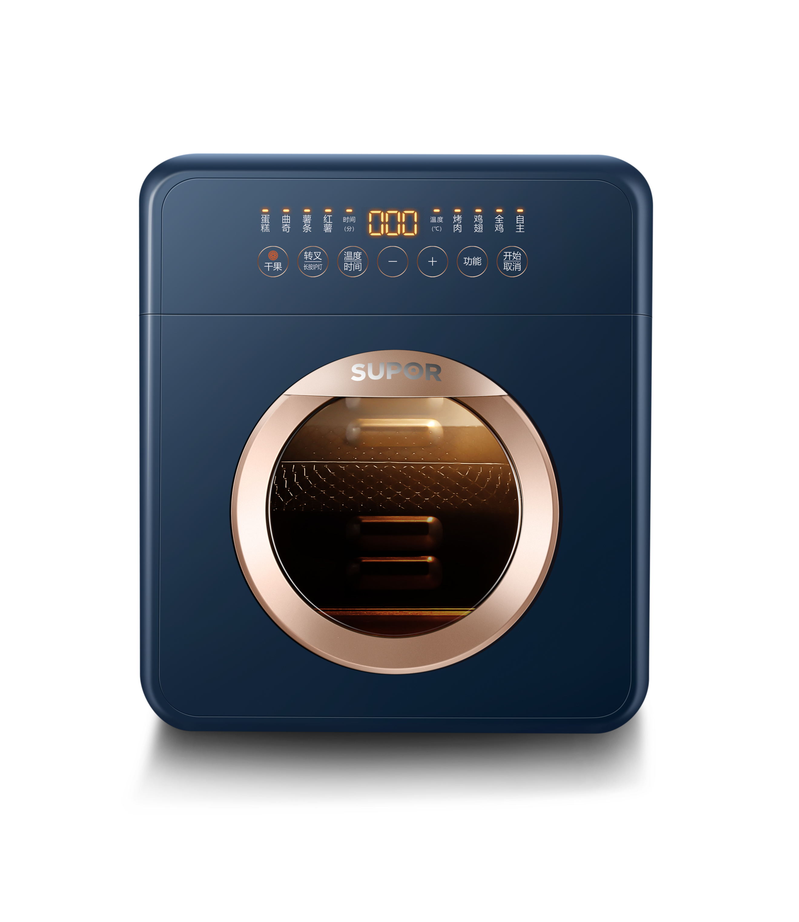苏泊尔官方旗舰店苏泊尔空气炸电烤箱大容量家用小型多功能蛋糕面包烘焙机家庭烤箱3