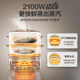 Supor fierce fire removable and washable electric steamer