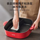 Supor electric hot pot household multi-functional cooking pot ultra-thin split frying pot electric cooking pot electric heating electric frying pot