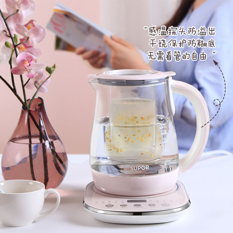苏泊尔官方旗舰店苏泊尔养生壶YT08A家用多功能全自动玻璃燕窝壶煮茶花茶壶养身壶3