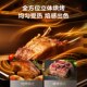 Steam oven Supor steamed, roasted, stewed and fried embedded
