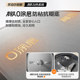 Supor wall-breaking machine, household small bass with titanium 0 coating, removable and washable, powerful wall-breaking intelligent cooking machine