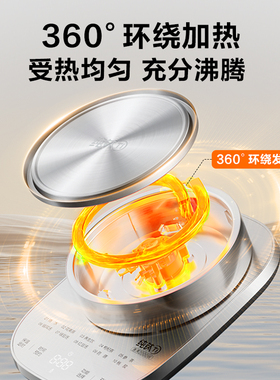 苏泊尔纯钛养生壶家用2L大容量多功能智能保温一体全自动花茶壶
