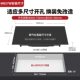 Supor MB57W white explosion-proof gas stove embedded double stove liquefied gas coal natural gas stove