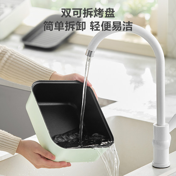 Supor electric oven household barbecue pot electric grill barbecue fish plate one indoor light smoke removable and washable barbecue