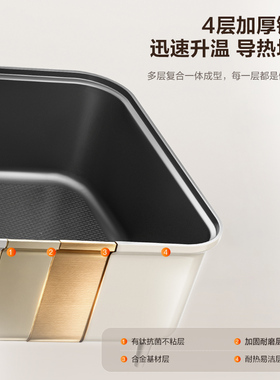 苏泊尔多功能料理锅叠叠锅电火锅分体式大容量家用电炒锅电热煮锅