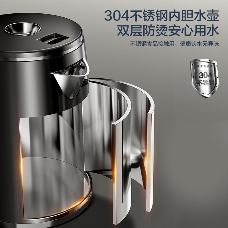 苏泊尔茶吧机家用自动煮水双壶配置下置水桶长效保温智能饮水机,淘宝优惠券,粉丝福利购,淘宝优惠卷