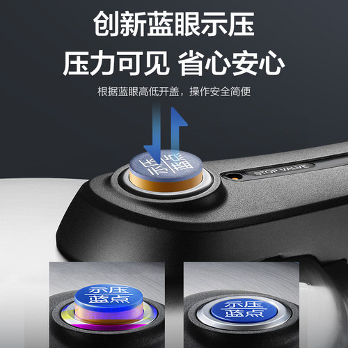 苏泊尔不锈钢高压锅家用燃气电磁炉通用密封圈压力锅小型正品防爆 - 图1