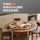 Supor electric ceramic stove warming cutting board automatically rotates