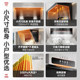 Supor range hood ML09 cost-effective top-side double-suction home kitchen small-size exhaust range hood