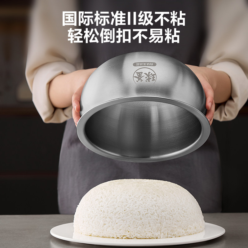 苏泊尔电饭煲家用有钛0涂层内胆不粘IH加热多功能智能预约电饭锅,淘宝优惠券,粉丝福利购,淘宝优惠卷