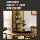Supor Warming Chopping Board Home Three-in-One Multi-function Automatic Rotating Bass Round Heating Timing Electric Ceramic Stove