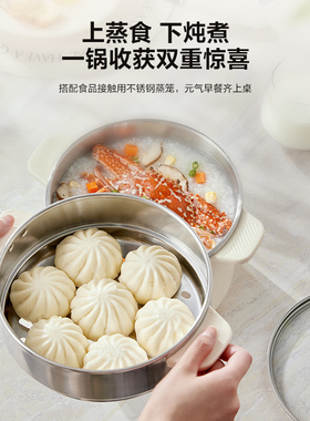 苏泊尔电煮锅家用蒸煎涮煮炖多功能大火力0涂层304不锈钢电火锅