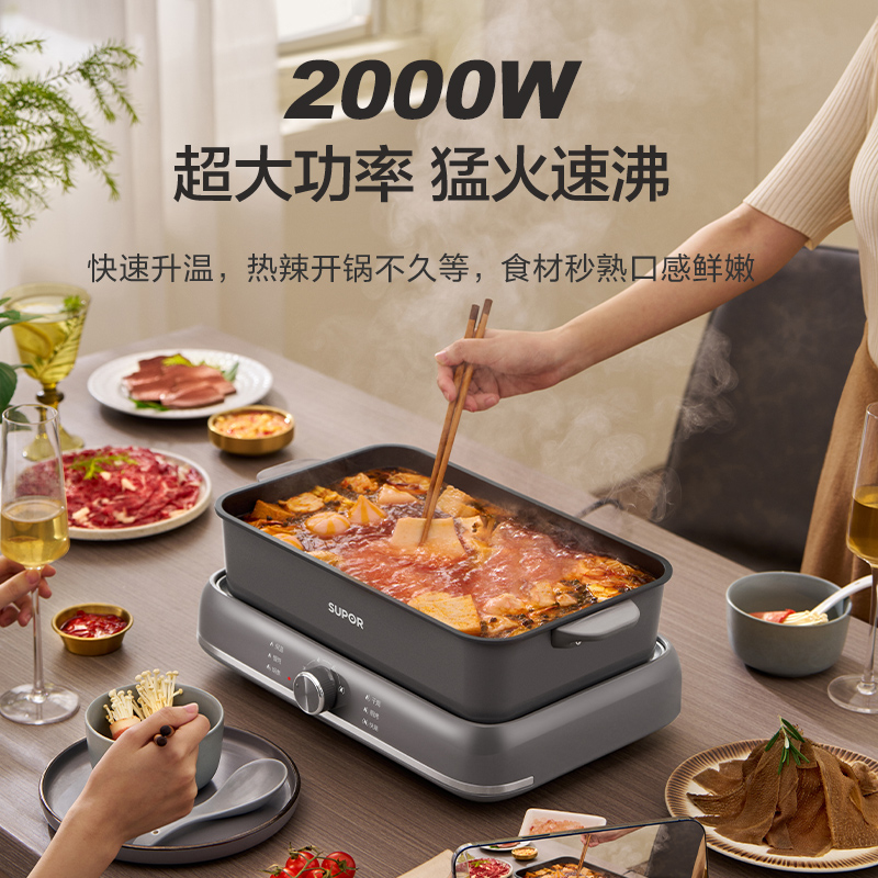 商品详情图片