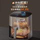 Supor dual heat source air fryer visual flip-free large-capacity bass full metal cavity smart electric fryer