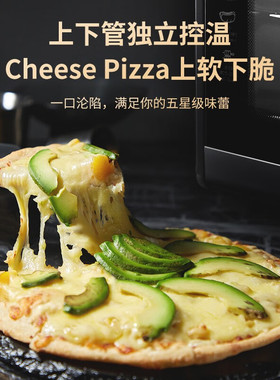 苏泊尔新品电烤箱38L大容量
