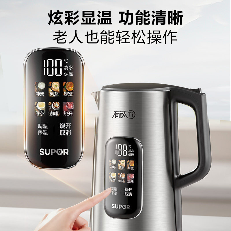 图 4