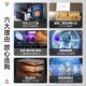 Supor embedded disinfection cabinet home kitchen three-layer large-capacity tableware disinfection cupboard all-in-one machine MQ13