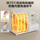 Supor milk mixer baby ultraviolet disinfection cabinet sterilization milk brewing and drying four-in-one multi-function all-in-one machine