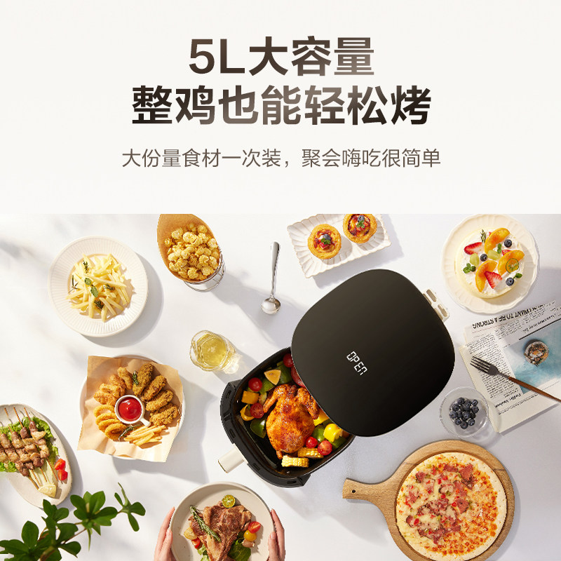 图 5