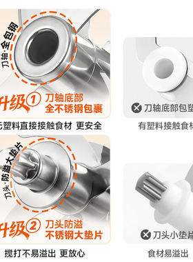 苏泊尔辅食机婴儿宝宝料理机小型多功能打泥搅拌研磨器工具