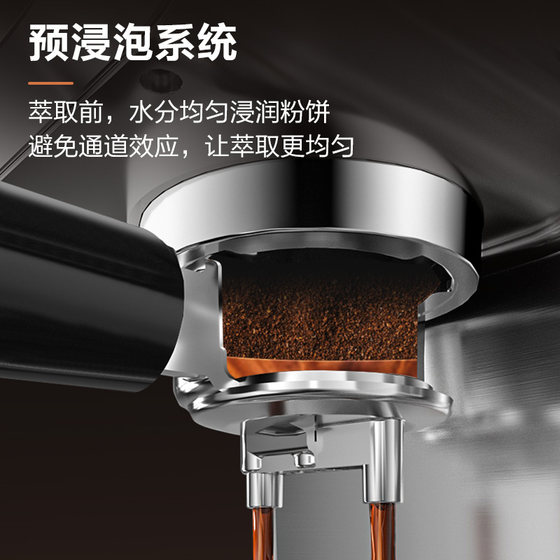 Supor Italian semi-automatic coffee machine